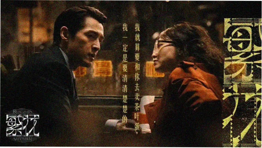免费看动画片大全 热门推荐