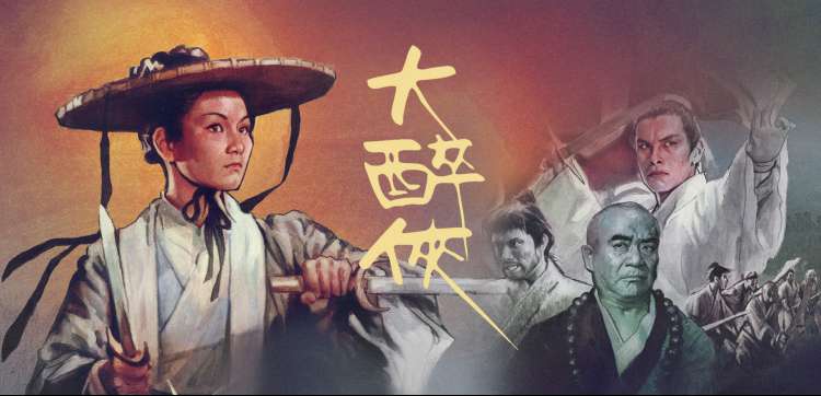 国产动画新作速递